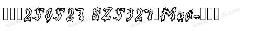 罗斯蒂250527 SZ5329_Moa字体转换